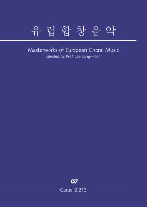 Masterworks of European Choral Music, koreanische Ausgabe Collection