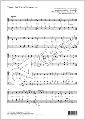 Tropar: Rozdestvo Hristovo Score, separate edition from a choral collection