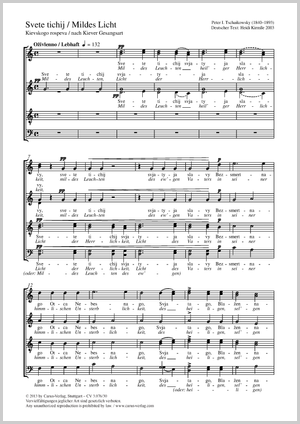 Svete tichij (Abendhymnus »Mildes Licht") aus: Zehn Chöre zur Ganznächtlichen Vigil Partitur, Einzelausgabe aus Chorbuch