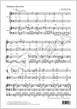Schalom chaverim Partitur, Einzelausgabe aus Chorbuch