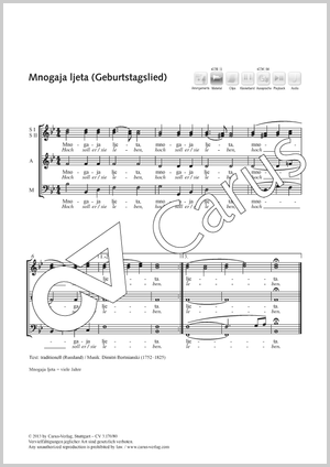 Mnogaja ljeta (birthday song) Partition, édition séparée avec recueil de musique chorale