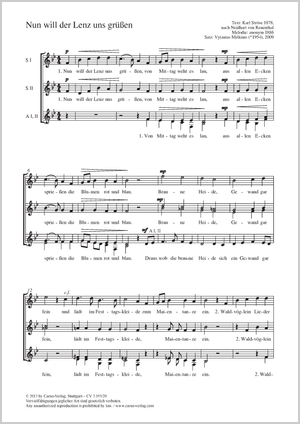 Nun will der Lenz uns grüßen Partitur, Einzelausgabe aus Chorbuch