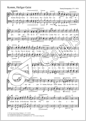 Komm, Heilger Geist Partition, édition séparée avec recueil de musique chorale
