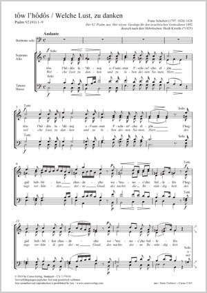 Thumbnail: Franz Schubert: tôw l'hòdòs