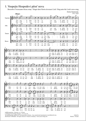 Dimitri Stepanowitsch Bortniansky Sing Unto The Lord A New Song Full Score Separate Edition With Choral Collection Carus Verlag