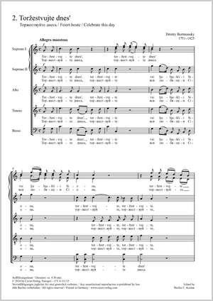 Toržestvujte dnes' vsi (Celebrate this day) Score, separate edition from a choral collection