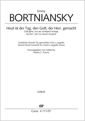 Thumbnail: Dimitri Stepanowitsch Bortniansky: Sej den', jeho ze sotvori Hospod' (Dies ist der Tag, den der Herr gemacht )