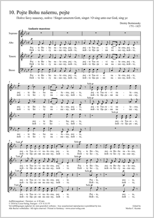 Pojte Bohu našemu, pojte (O sing unto our God, sing ye) Partition, édition séparée avec recueil de musique chorale