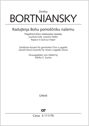 Radujtesja Bohu pomošcniku našemu (Rejoice in God our helper) Score, separate edition from a choral collection