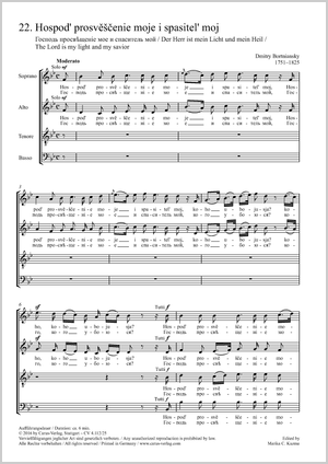 Hospod' prosvešcenie moje i Spasitel' moj (The Lord is my light and my savior) Partition, édition séparée avec recueil de musique chorale