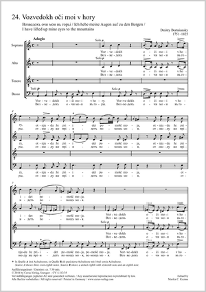 Vozvedokh oci moi v hory (I have lifted up mine eyes to the mountains) Score, separate edition from a choral collection