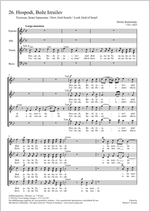 Hospodi, Bože Izrailev (Lord, God of Israel) Partition, édition séparée avec recueil de musique chorale
