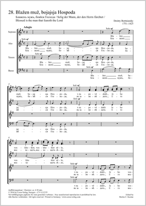 Blažen muž, bojajsja Hospoda (Blessed is the man that feareth the Lord) Partition, édition séparée avec recueil de musique chorale