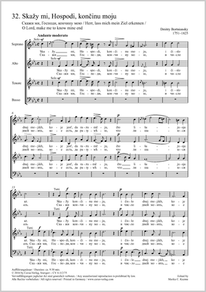 Skažy mi, Hospodi, koncinu moju (O Lord, make me to know mine end) Partition, édition séparée d’une collection