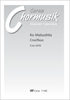 Thumbnail: Ko Matsushita: Crucifixus