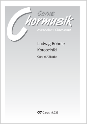 Thumbnail: Ludwig Böhme (arr.): Korobeiniki