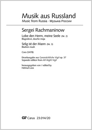 Ganznächtliche Vigil, Nr. 2 und 3 Partitur