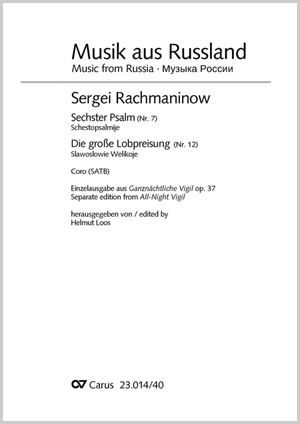 Sergei Rachmaninow: Ganznächtliche Vigil, Nr. 7 und 12 - Partition | Carus-Verlag