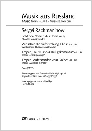 Thumbnail: Sergei Rachmaninow: Ganznächtliche Vigil, Nr. 8, 10, 13 und 14