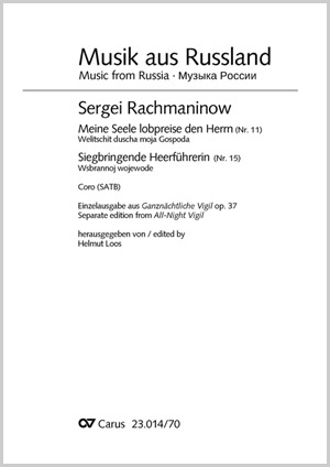 Sergei Rachmaninow: Ganznächtliche Vigil, Nr. 11 und 5 - Noten | Carus-Verlag