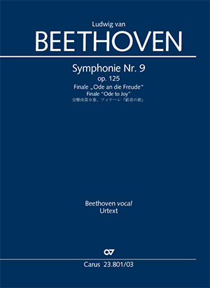 beethoven 9th symphony 4th movement