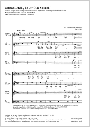 Holy is God, the Lord Sabaoth! Score