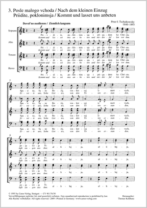 Priidite, poklonimsja (Kommt und lasset uns anbeten) aus: Chrysostomos-Liturgie II Partitur