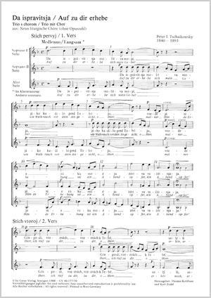 extrait de : Neuf choeurs liturgiques Partition