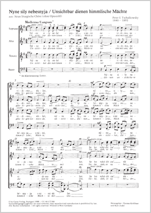Nyne sily nebesnyja (Unsichtbar dienen himmlische Mächte) aus: Neun liturgische Chöre Partitur