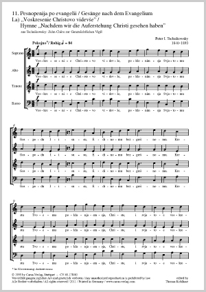 Hymne; Heilig ist der Herr Partition