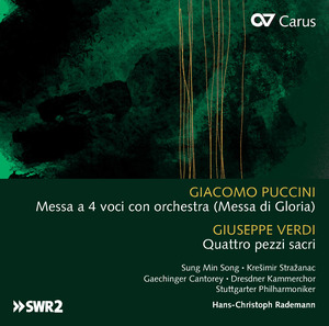 【中古】 Puccini；Messa Di Gloria Carreras ,Simone ,AmbrosianSing NUM 75090 Puccini Messa Di Gloria / Carreras / Prey