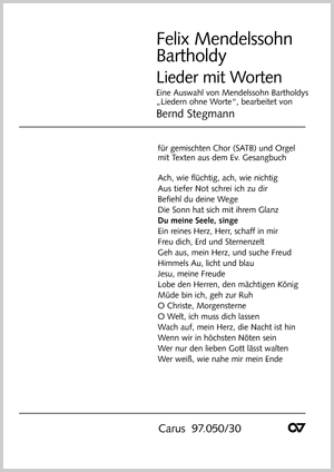 Du meine Seele, sing aus Lieder mit Worten Partitur