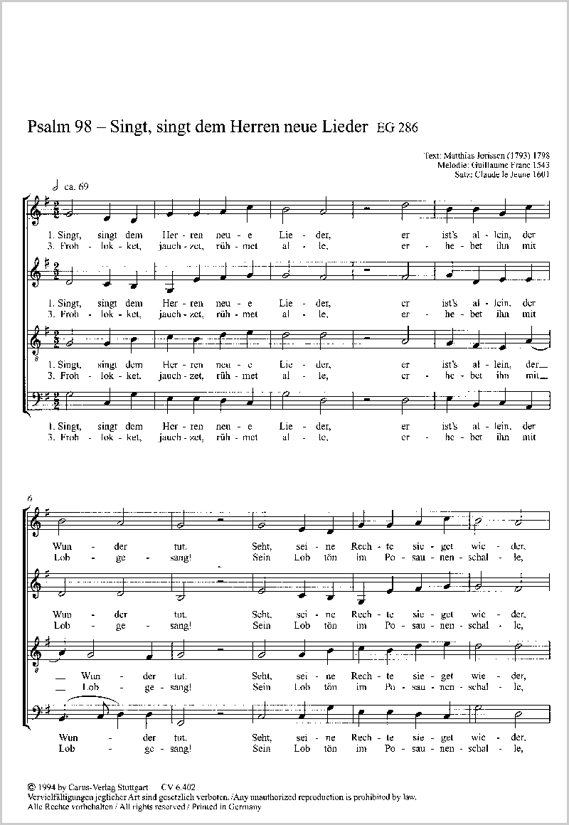 Lieder kennenlernen namen