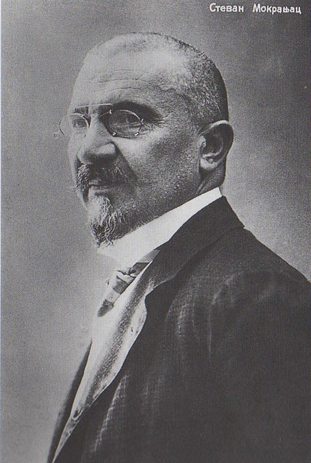 Stevan St. Mokranjac